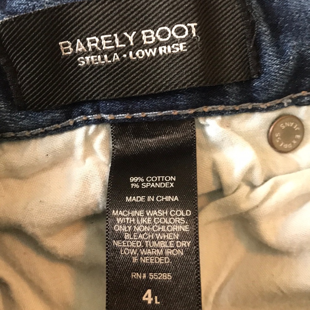 Express Jeans - Picture 6 of 6